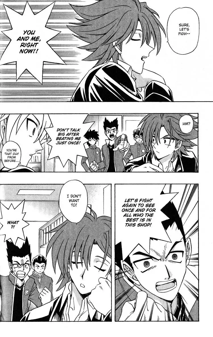 Cardfight!! Vanguard Chapter 1 25